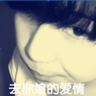 伊朗证实伊美谈判开始